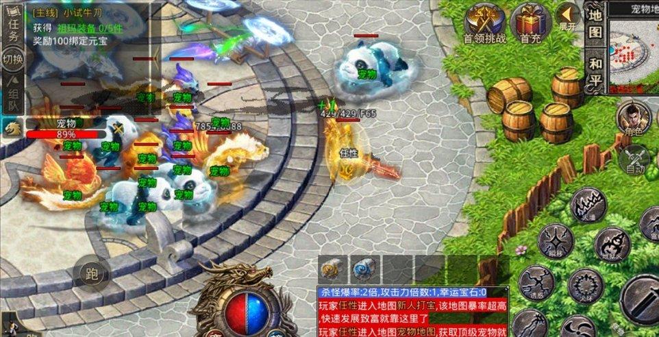 昆明对决,一触即发!距离CAAU昆明站冬季赛开幕仅剩2天