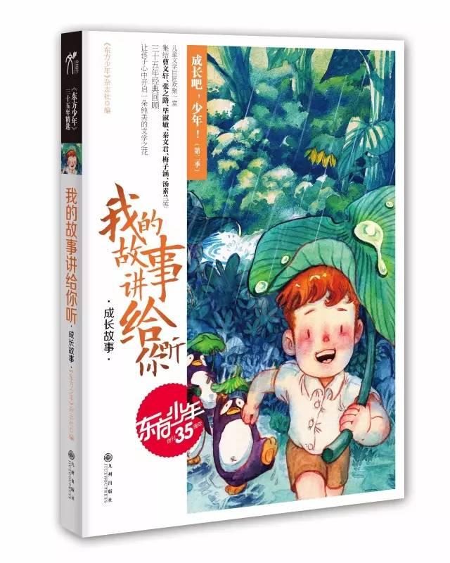 《魔兽世界》乌龟服好用插件推荐