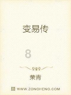 《要久久爱》慢热起步,杨紫能否再发挥扛剧能力